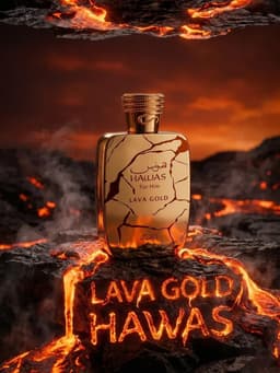 HAWAS for Him LAVA GOLD