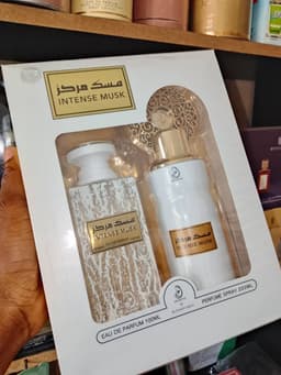 INTENSE MUSK