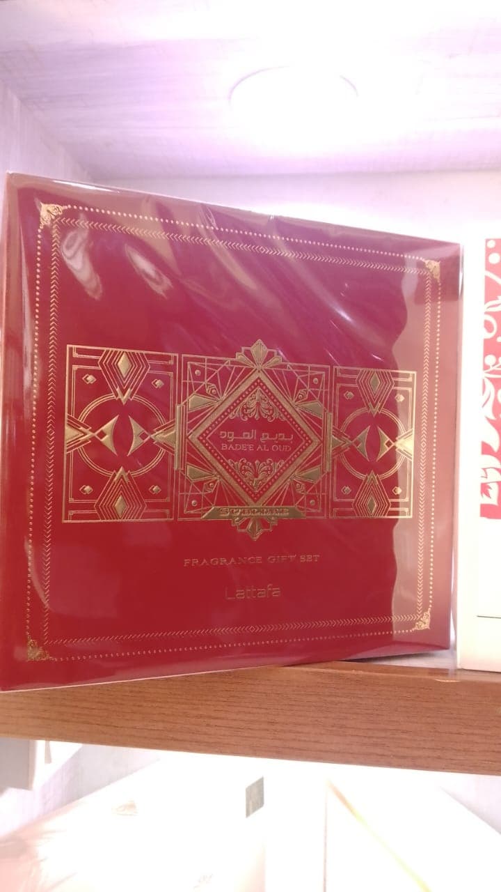 NEW❗ BADE’E AL OUD SET – SUBLIME