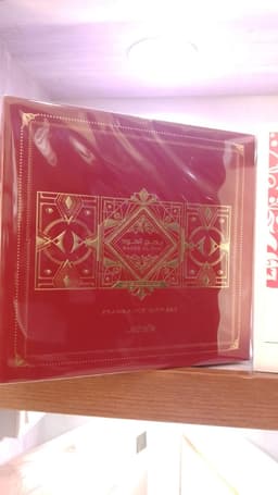 NEW❗ BADE’E AL OUD SET – SUBLIME