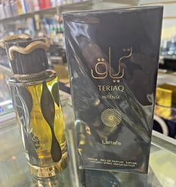 Teriaq Intense (100ml)