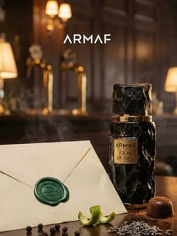 ✨ NEW❗ ARMAF Old Money
